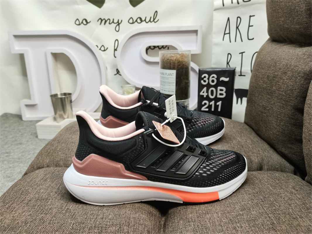 Adidas bounce 211 online