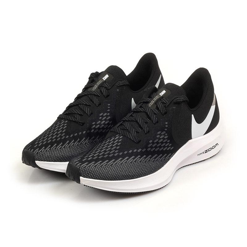 black and gray nikes womens