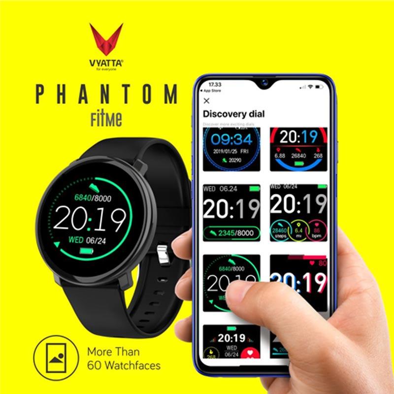 Harga vyatta sales fitme phantom