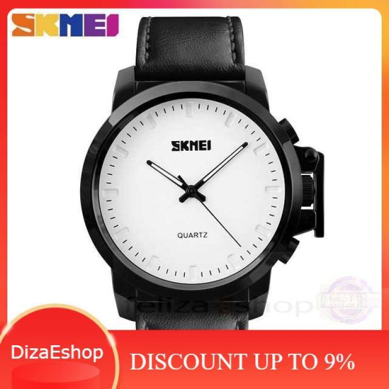 Skmei 1208 hot sale