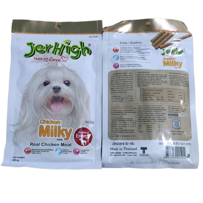 Dog food yang store bagus untuk shih tzu