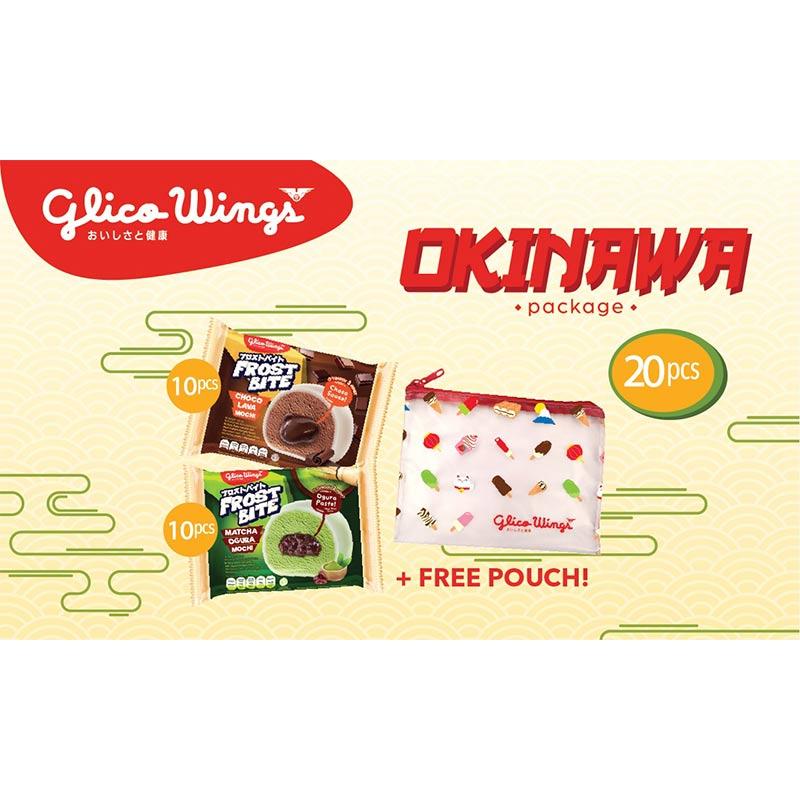 Jual Glico Wings Ice Cream Okinawa Pack Free Pouch Online Oktober 2020 Blibli Com