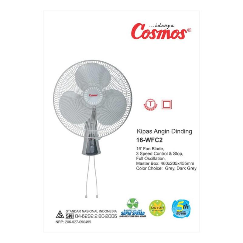 cosmos 16 inch