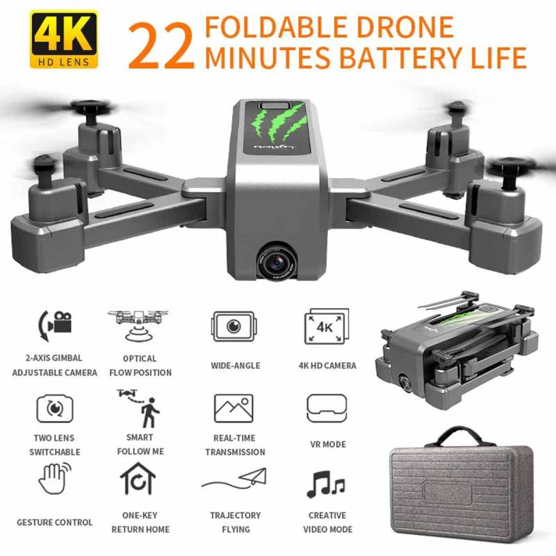Jual H IKEA HR H5 GPS Drone With Camera Quadcopter With One Key