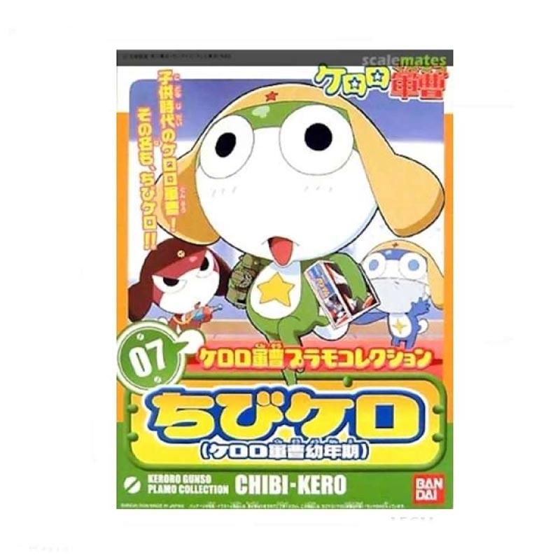 Get Wallpaper Jual Bandai 59244 20 Keroro Gunso Plamo 07 Chibi Kero Gunpla Model Free