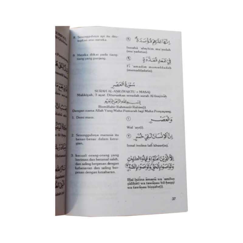 Jual Pustaka Amani Aksesoren Buku Juz Amma Online Oktober 2020 Blibli Com
