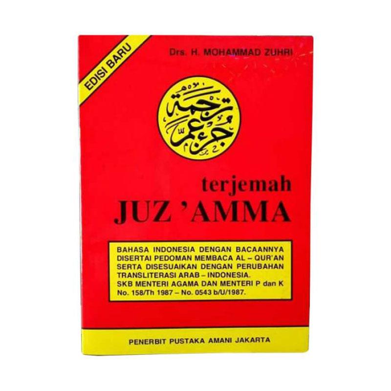 Jual Buku Juz Amma Kitab Terjemahan Juz 30 Cara Cepat Belajar Membaca Al Quran Mushaf Agama Islam Juz Ama Juz Ammah Murah Mei 2021 Blibli