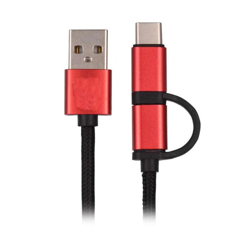 Jual Huawei 2 In 1 Micro Usb Type C Kabel Data Online November 2020 Blibli Com