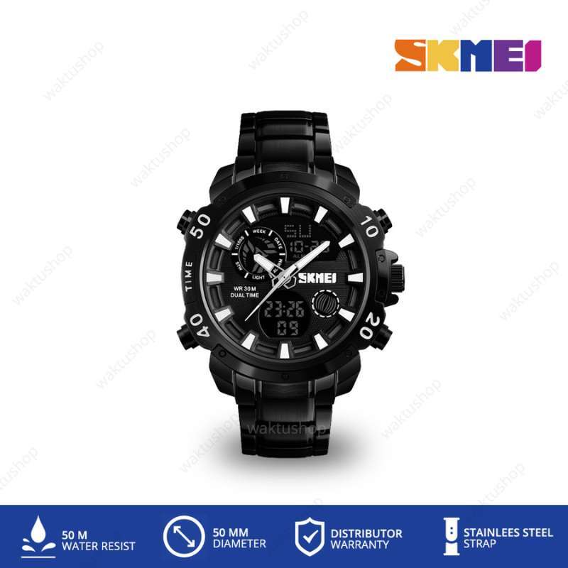 Skmei 1306 hotsell