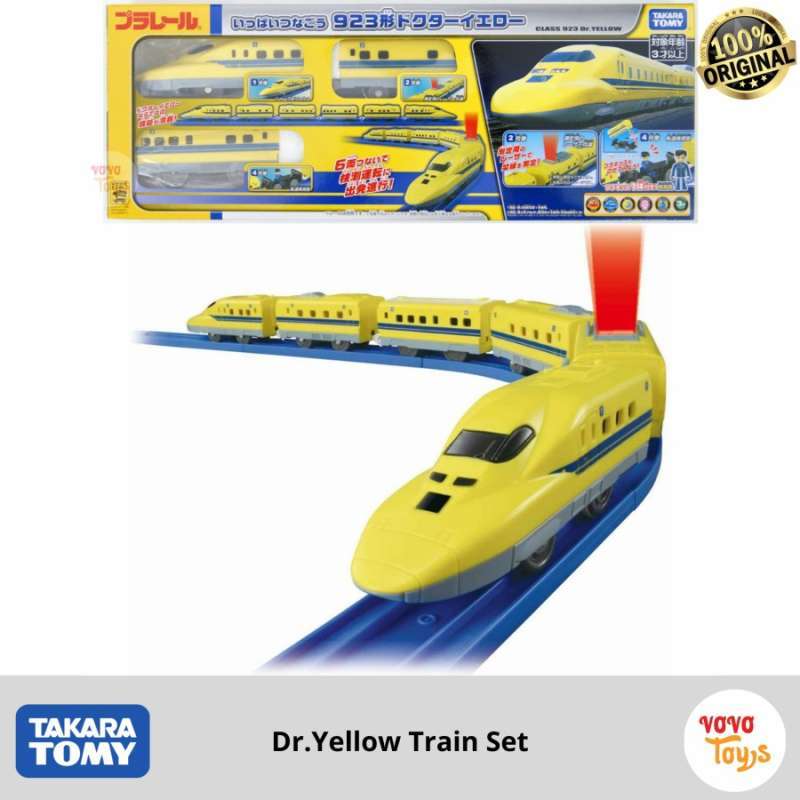 Tomica train sets hot sale