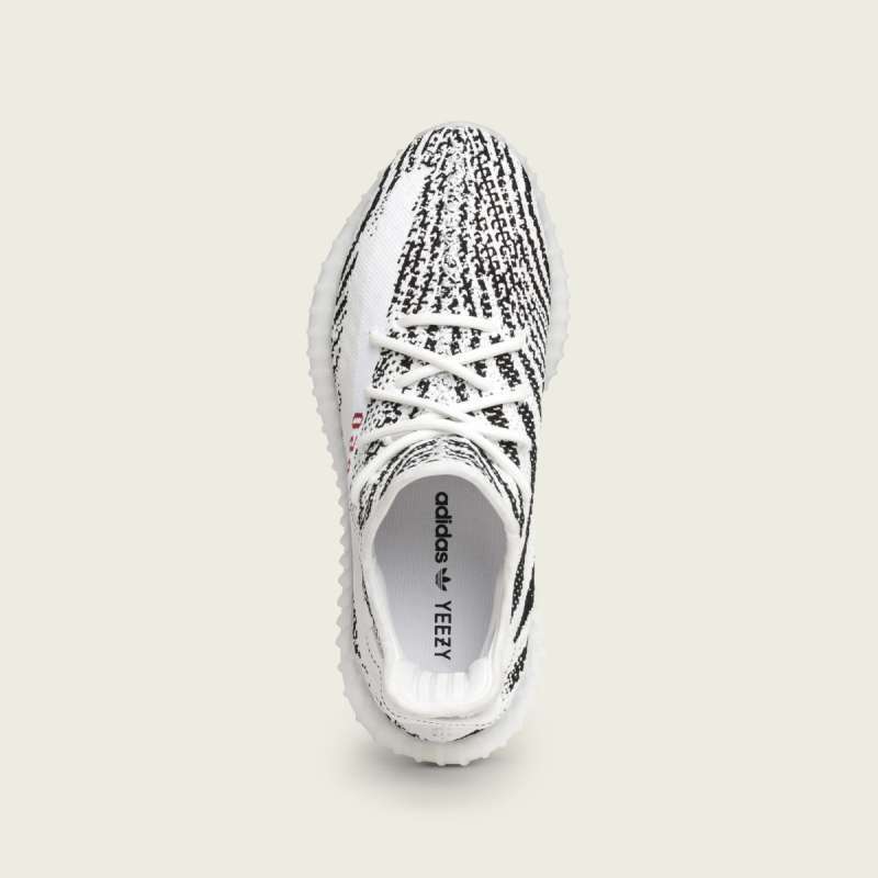 zebra yeezys