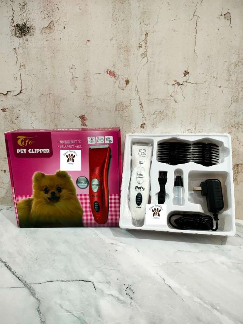 Tife hot sale pet clipper