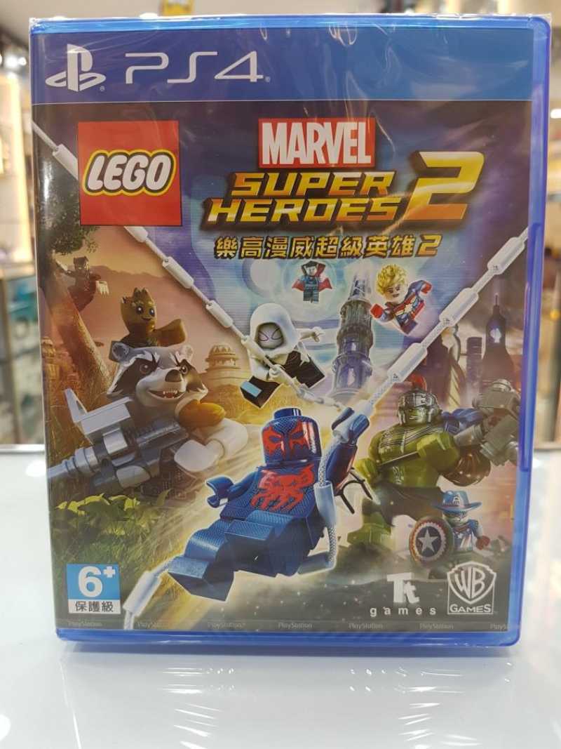 Ps4 lego marvel superheroes