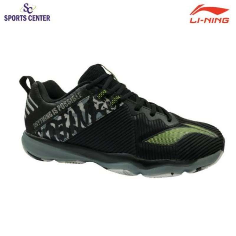 Lining ranger td hot sale