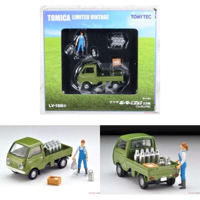 Tomica top mazda 2