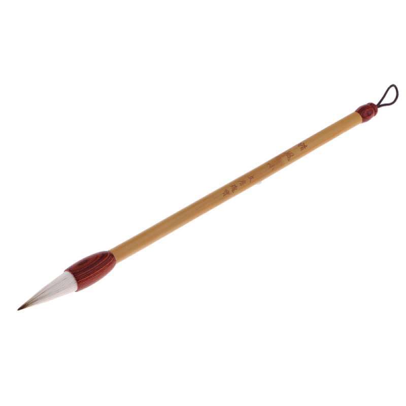 Writing brush store