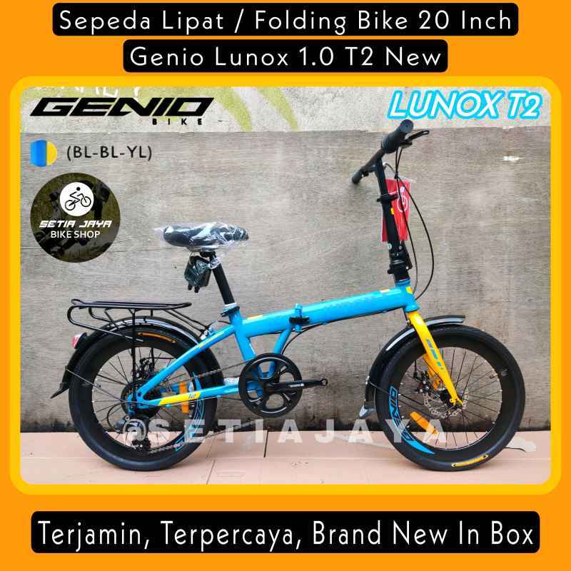 Genio folding bike 2025