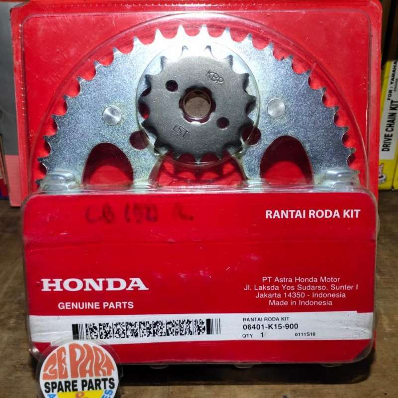 Gear cb 150 r outlet