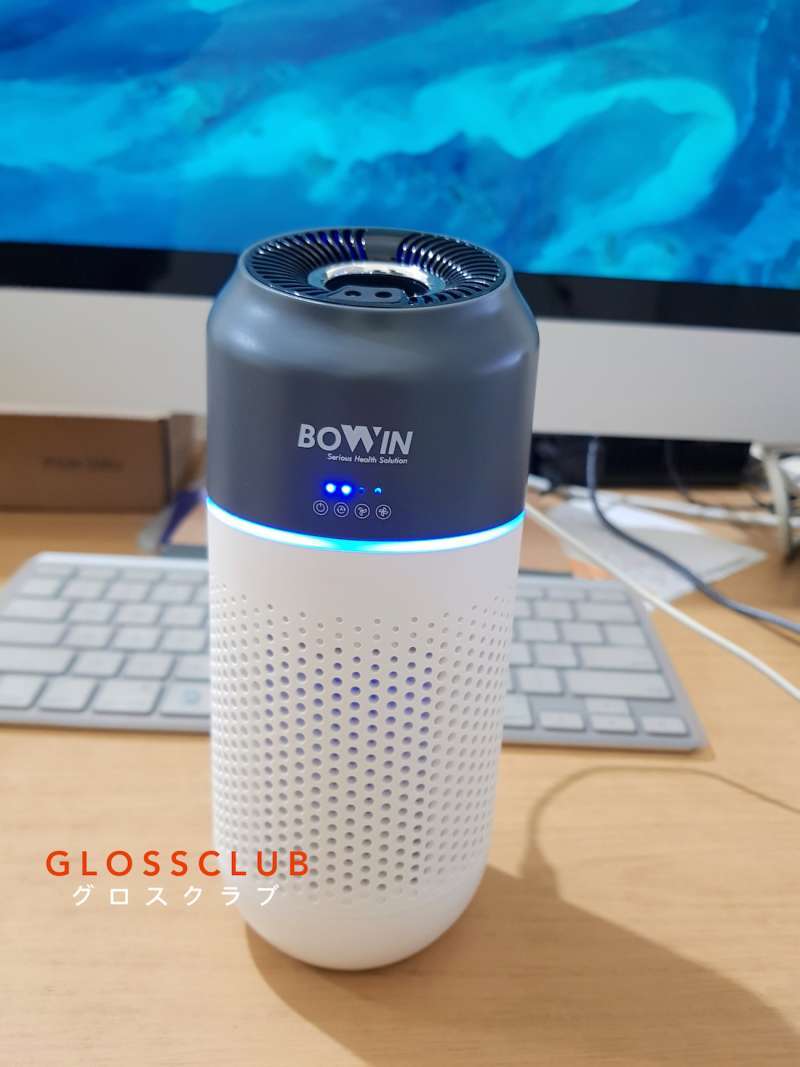 Harga bowin air purifier hotsell
