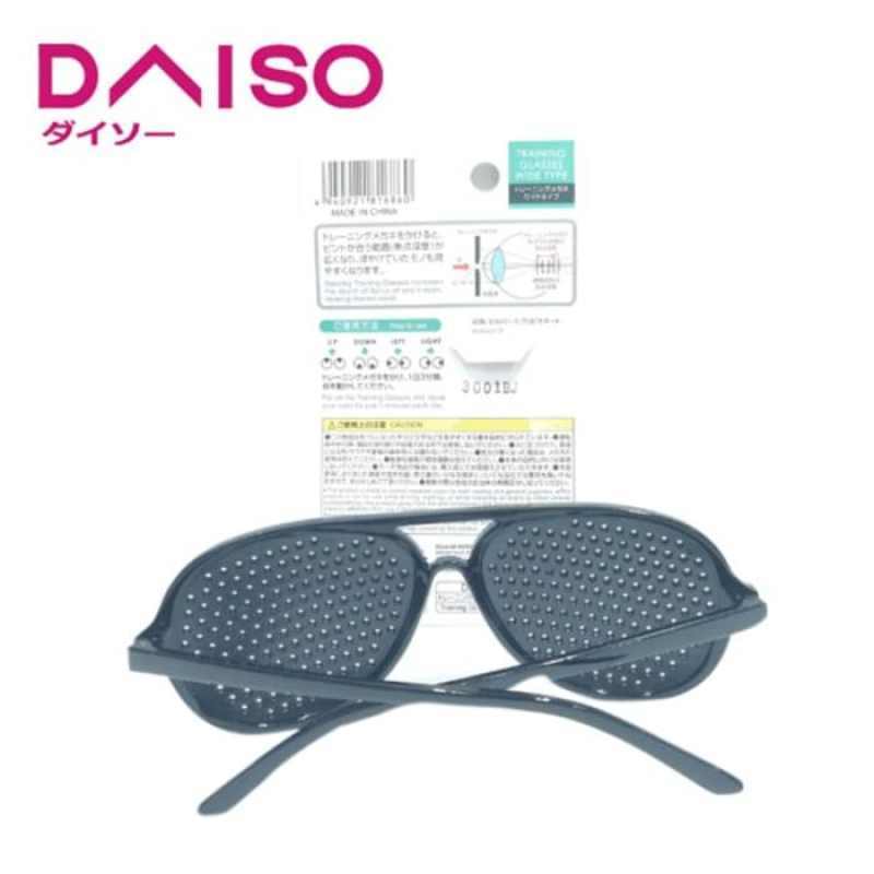 Training glasses 2025 wide type