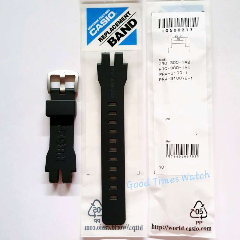 Prw 3100 yb on sale