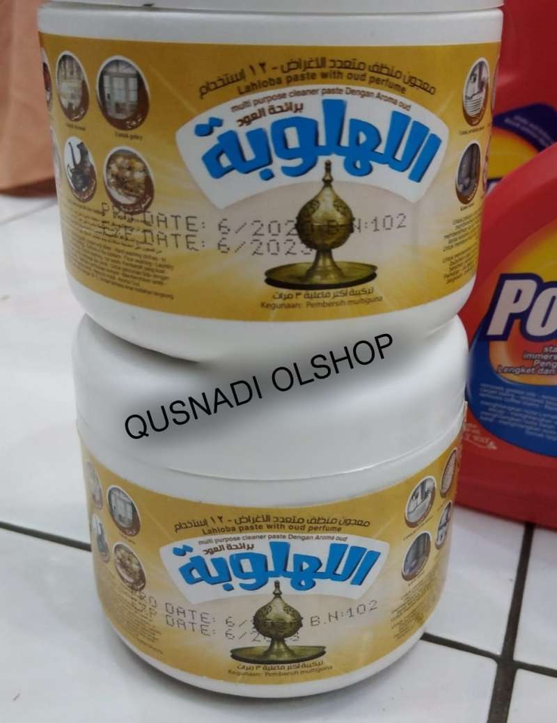 Jual My Way Lhalouba Multi Purpuse Cleaning Paste With Oud Frag 500 Gr Al Lhalouba Pembersih Multi Guna Produk My Way Produk Import Terlariss Online April 2021 Blibli