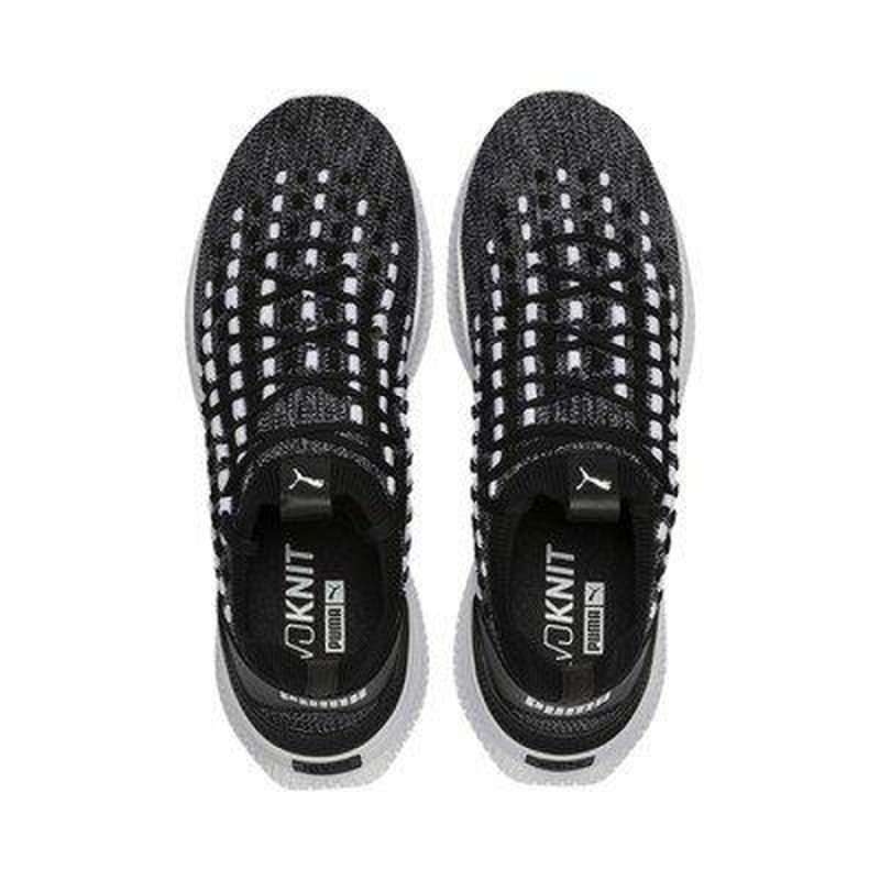 Puma on sale avid fuse