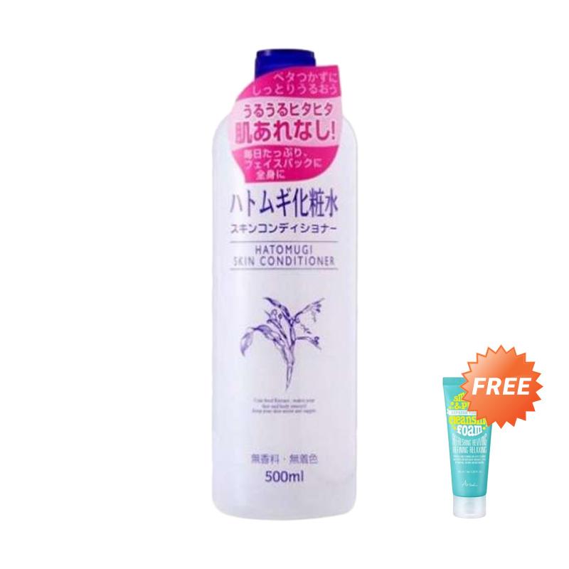 Jual Hatomugi Skin Conditioner Gel Toner Lotion 500 Ml Free Cleansing Foam 50 Ml Terbaru Juni 2021 Blibli