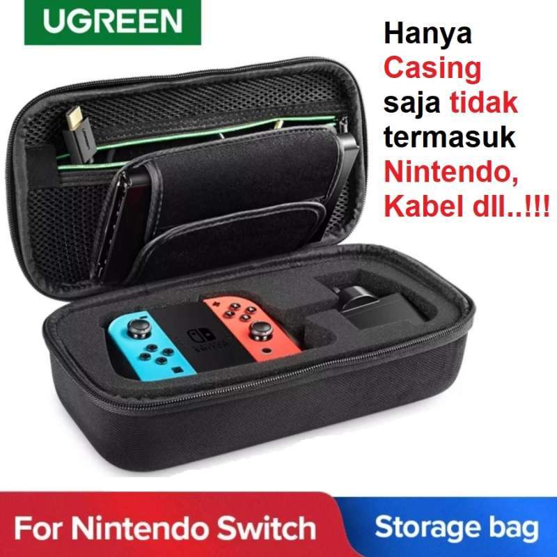 shockproof switch case