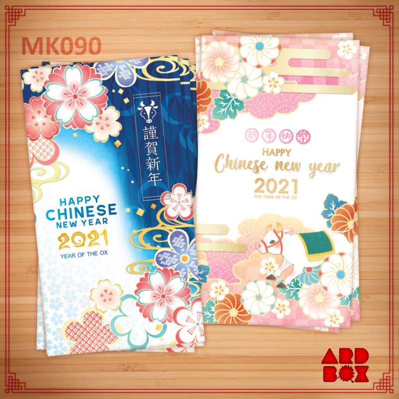 Jual Angpao Imlek Lucu Kerbau Sapi Cny 2021 Cute Unik Terbaru Murah Mk090 Online Februari 2021 Blibli Kerbau merupakan hewan ternak yang memiliki 4 kaki serta memiliki tanduk. angpao imlek lucu kerbau sapi cny 2021 cute unik terbaru murah mk090