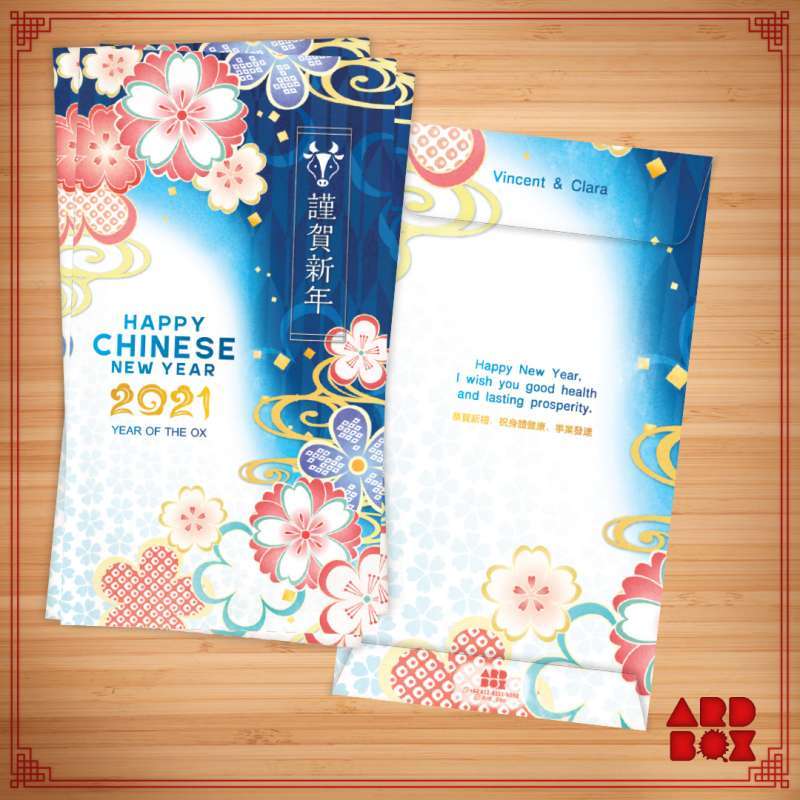 Jual Angpao Imlek Lucu Kerbau Sapi Cny 2021 Cute Unik Terbaru Murah Mk090 Online Maret 2021 Blibli Untuk memeriahkan tahun baru imlek, tak ada salahnya kamu mengirimkan ucapan pada. angpao imlek lucu kerbau sapi cny 2021 cute unik terbaru murah mk090