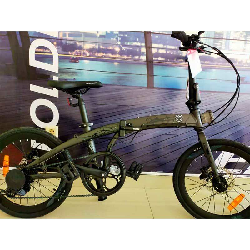 Ecosmo 8 speed new arrivals