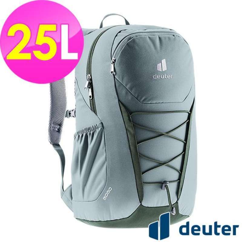 deuter 25l backpack