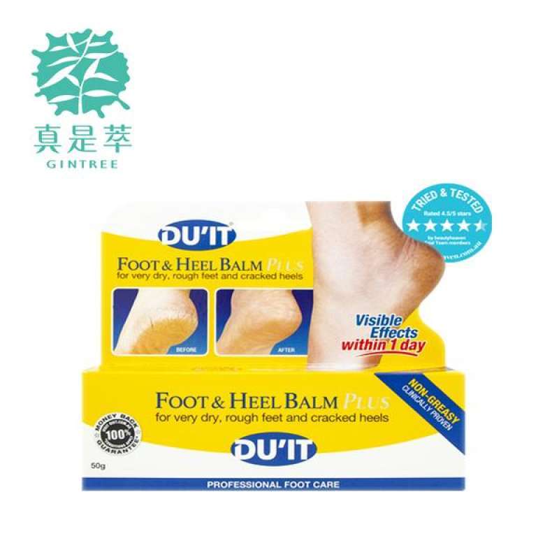 Heel Deep Foot Mask Cream 50ml 