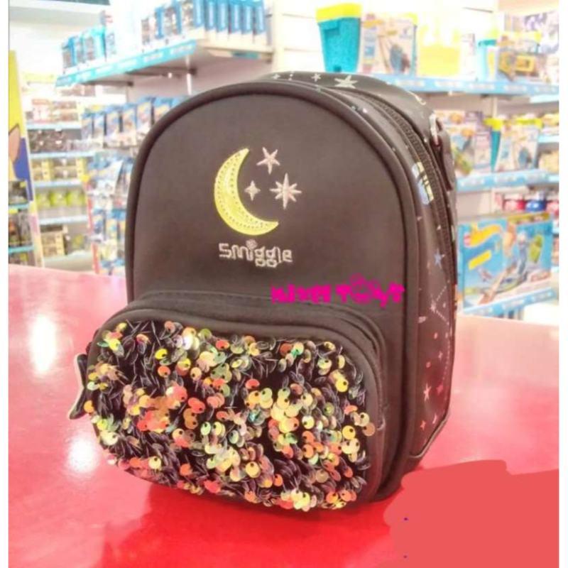 Smiggle lunar backpack outlet