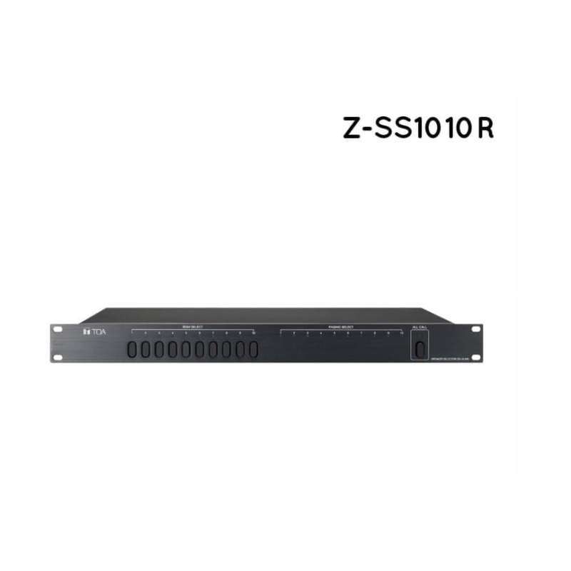 Speaker selector 10 channel on sale
