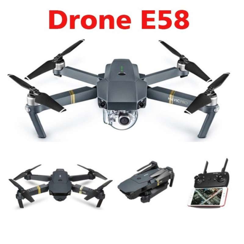 E58 store rc quadcopter