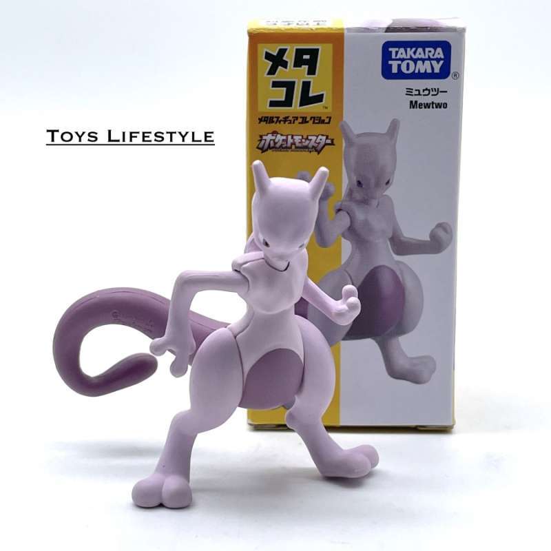 Moncolle mewtwo hot sale