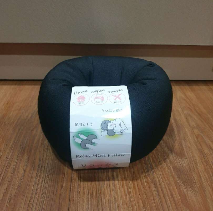Inflatable pillow top daiso