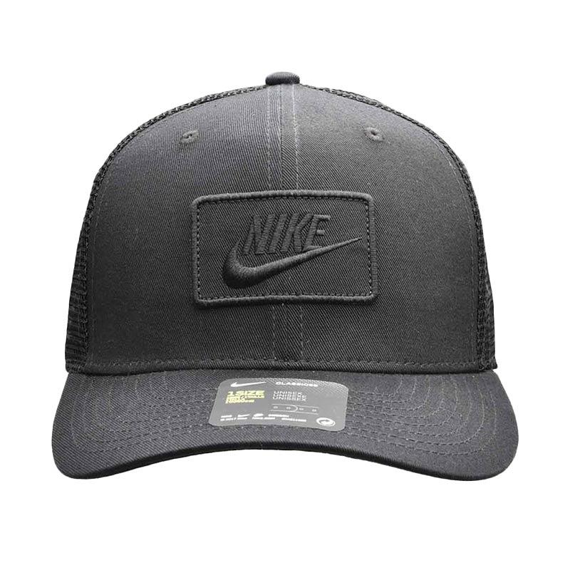 Nike aq9879 sale