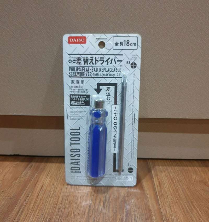 Daiso Tool Philips Flat Head Replaceable Screwdriver 18 Cm Obeng Biru