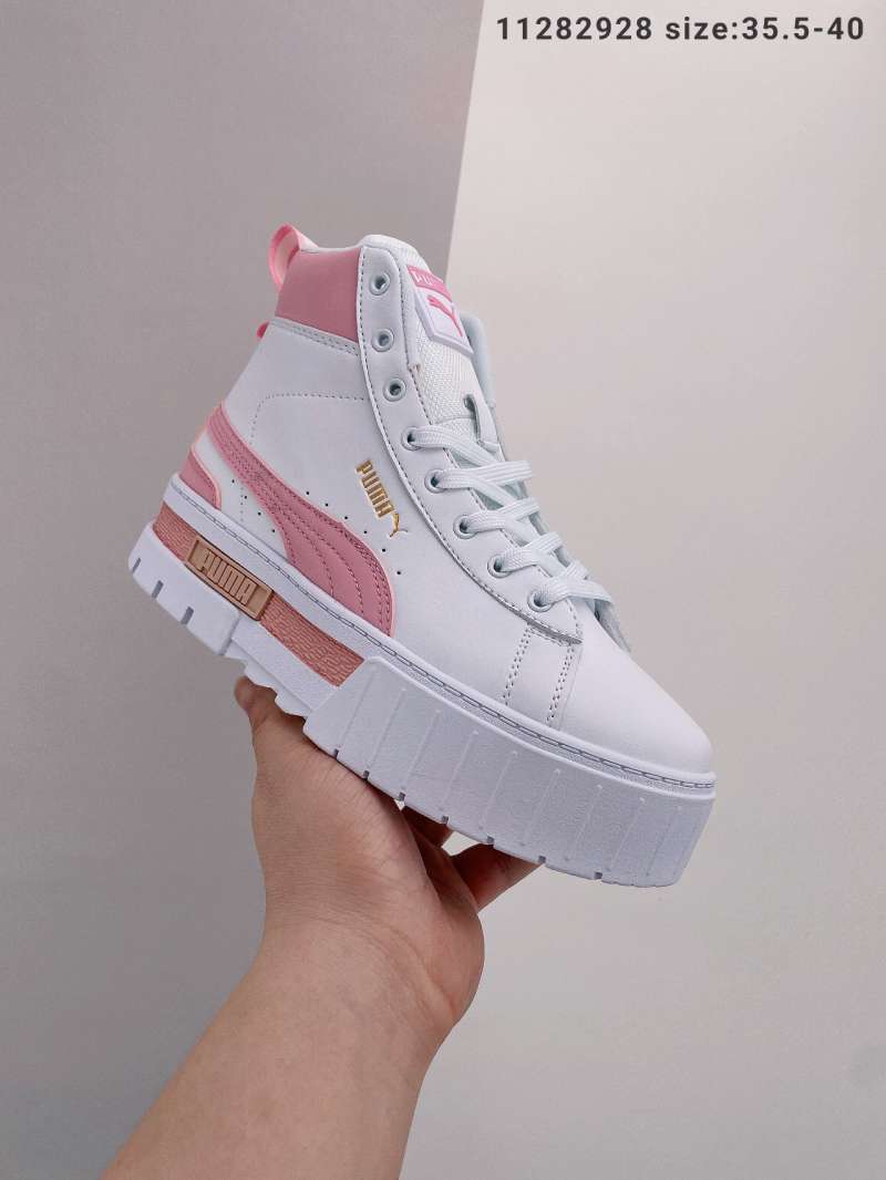puma maze sneakers