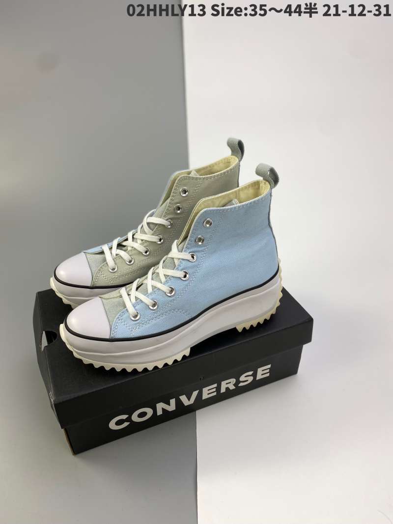 converse platform 37