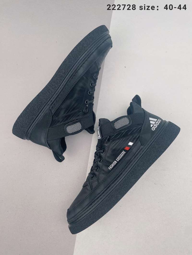 Jual Adidas shoes casual board shoes 