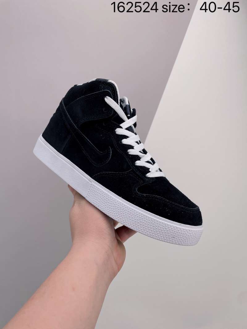 nike sb high cut