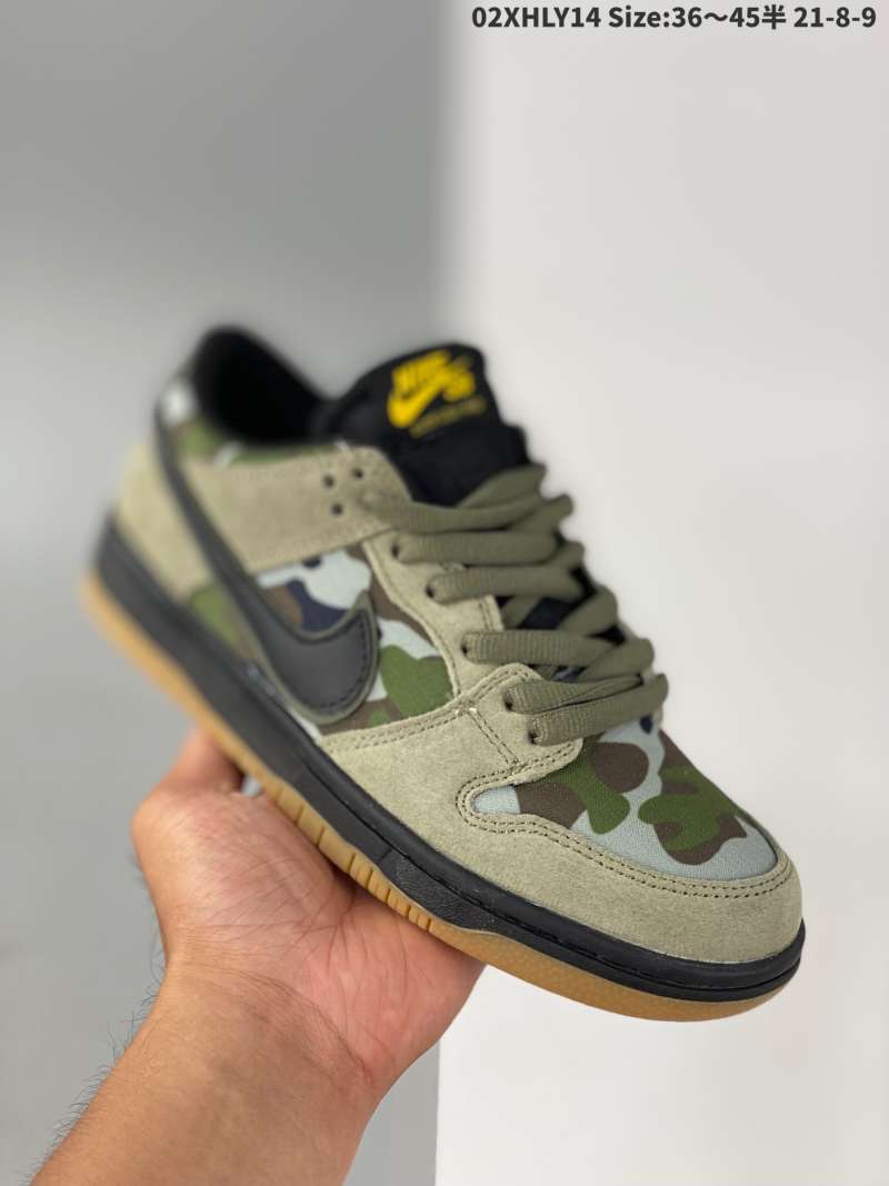 Jual NIKE SB zoom dunk Camo Army Camo 
