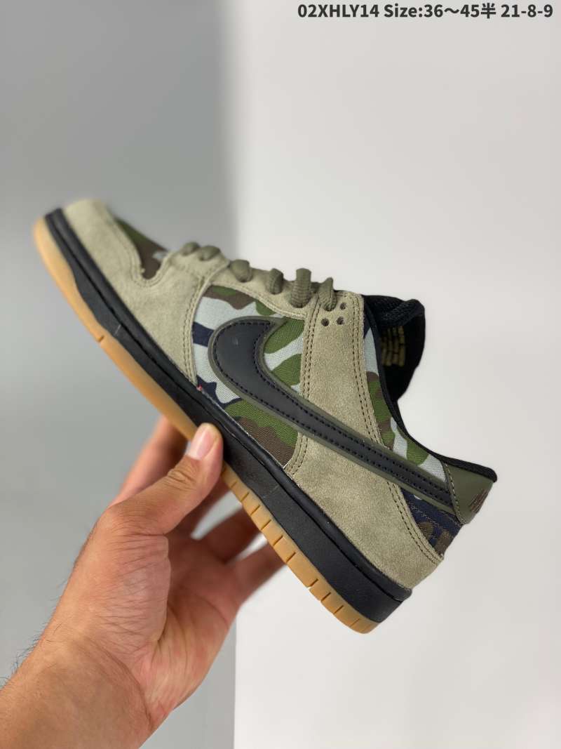 Jual NIKE SB zoom dunk Camo Army Camo 