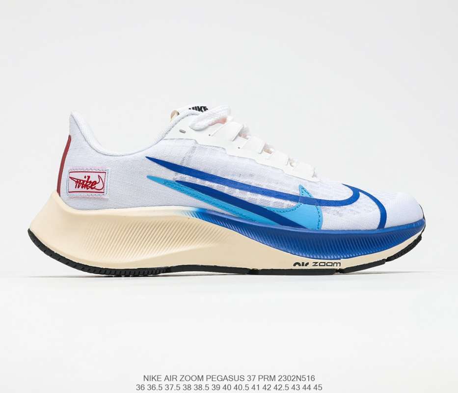 pegasus 37 stability