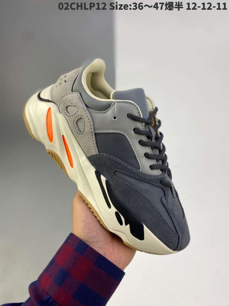 yeezy boost 700 v2 sun