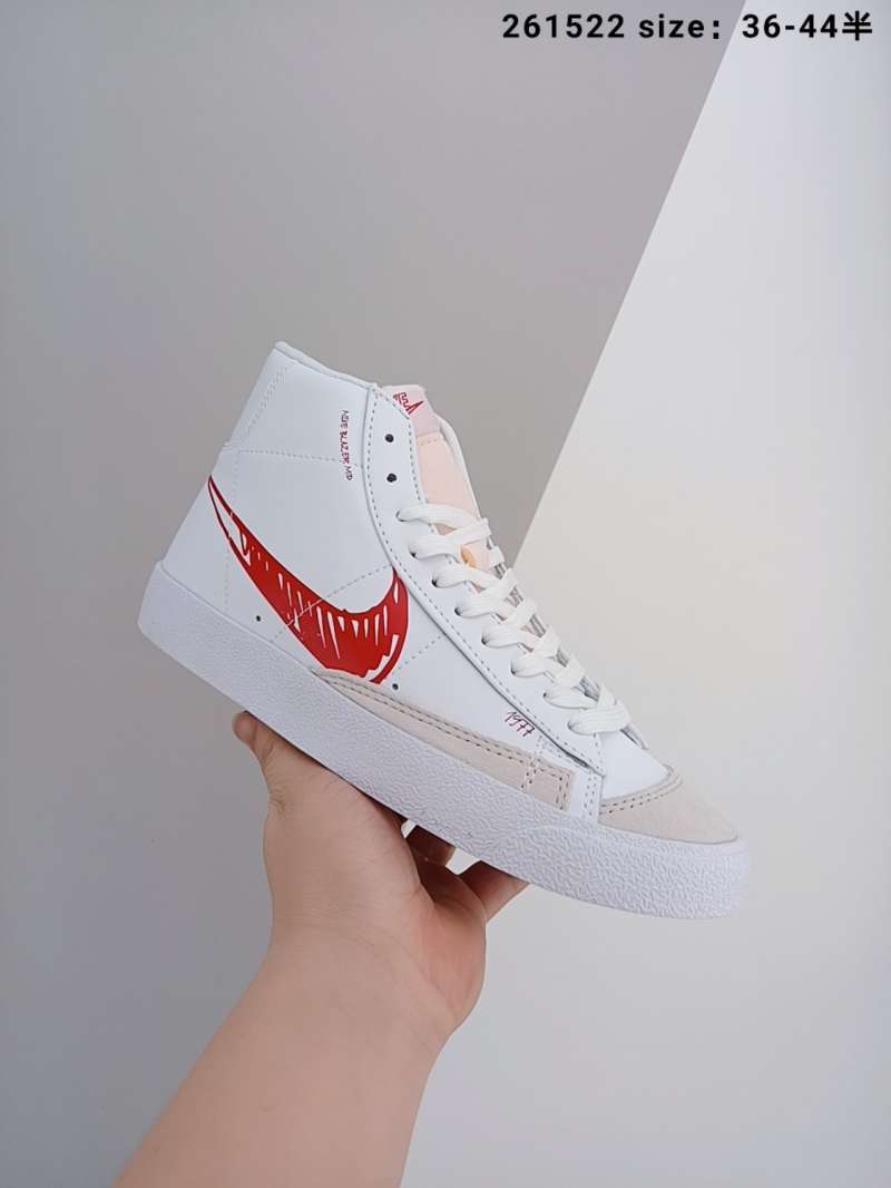 NIKE Blazer purple lamp. The brightest 